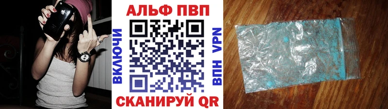 Галлюциногенные грибы Киров