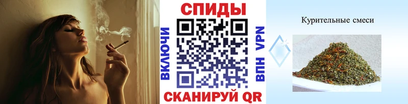 Бутират вода  Киров 