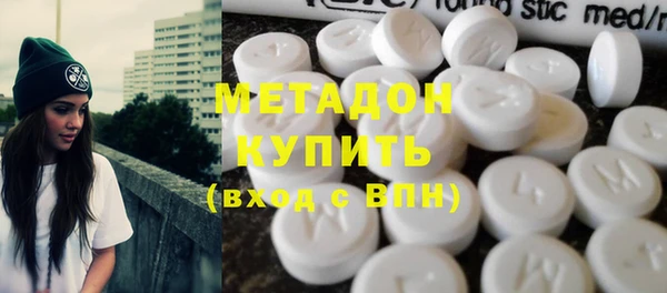 амф Аркадак