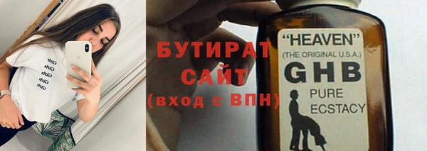 амф Аркадак