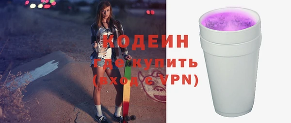 амф Аркадак