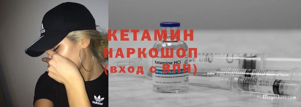 амф Аркадак