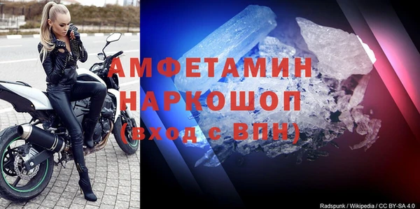 амф Аркадак