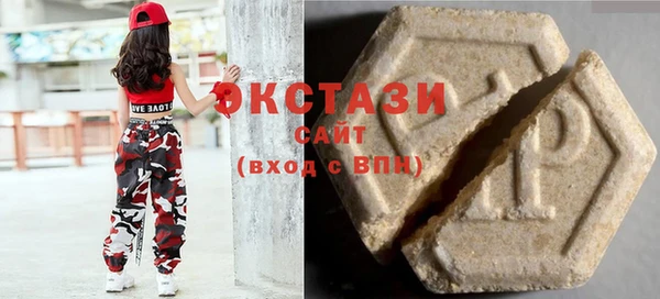 соль курить ск Армянск