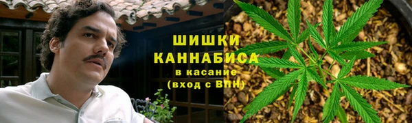соль курить ск Армянск