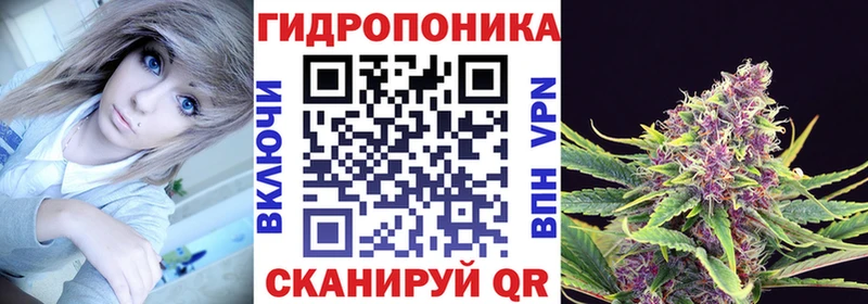 МАРИХУАНА LSD WEED Киров